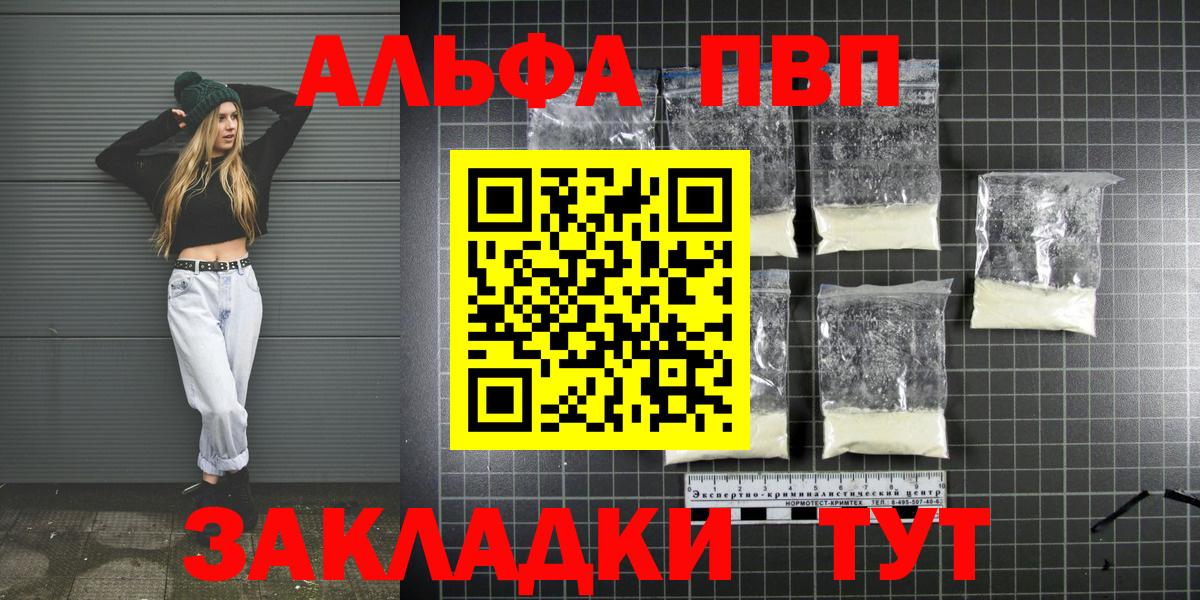 А ПВП СК Тихвин