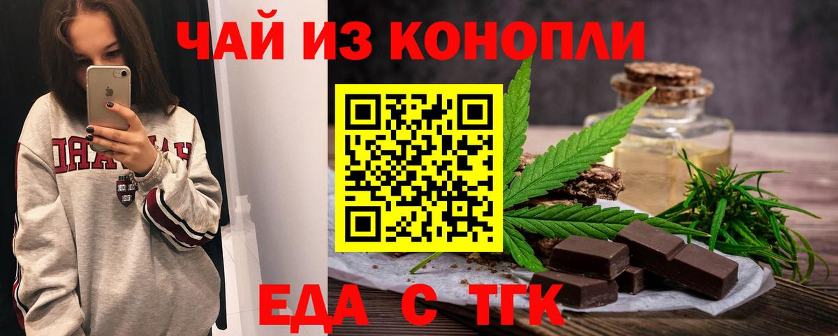 Cocaine  MDMA  МЕФ   Гашиш  Тихвин  Канабис  Вход с VPN  Alpha PVP СК  