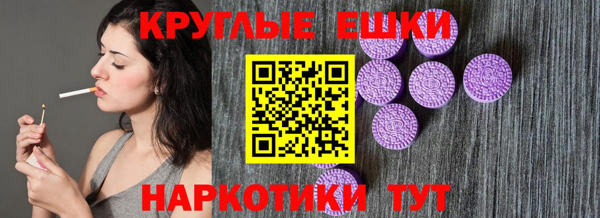 Экстази бентли Тихвин