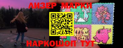 мефедрон VHQ Нальчик