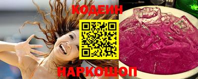 spice Наро-Фоминск
