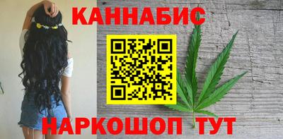 мефедрон VHQ Нальчик
