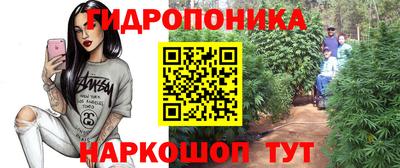 мефедрон VHQ Нальчик