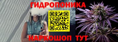 мефедрон VHQ Нальчик