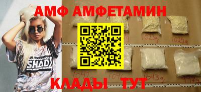соль ск Нарткала