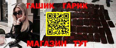 соль ск Нарткала