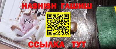 мефедрон VHQ Нальчик