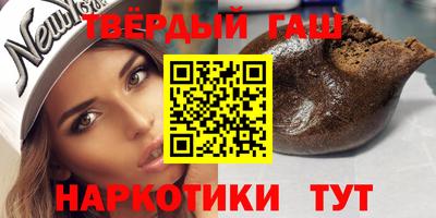 spice Наро-Фоминск