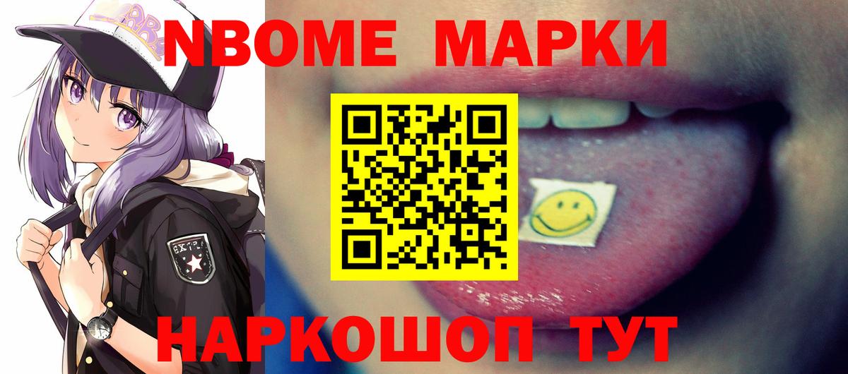 ЛСД экстази ecstasy Тихвин